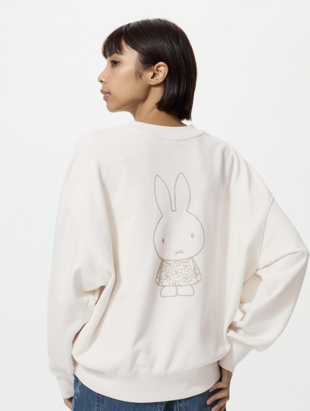 Uniqlo MIFFY Sweatshirt
